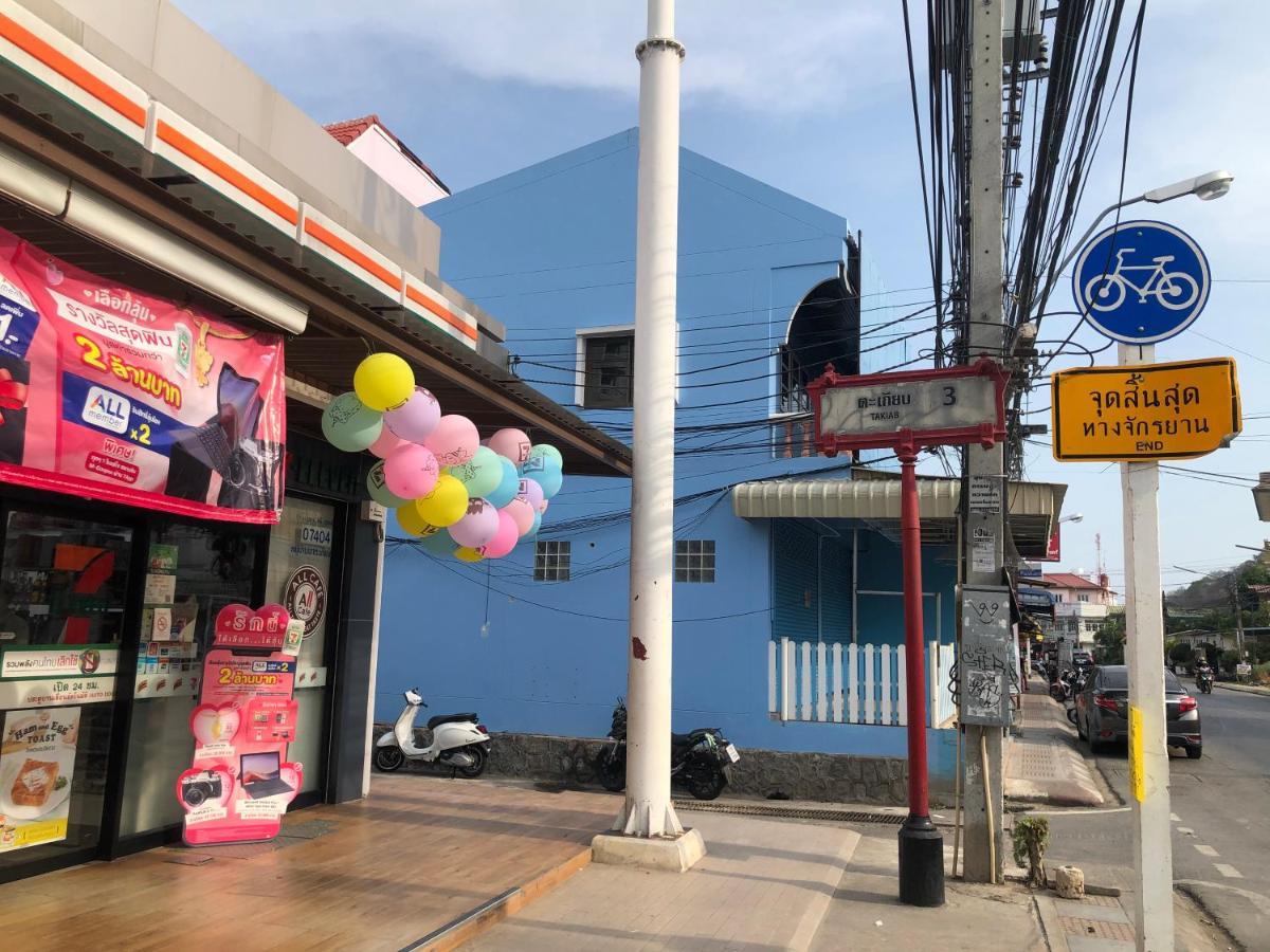 Seaside Home Khao Takiab Hua Hin Ngoại thất bức ảnh